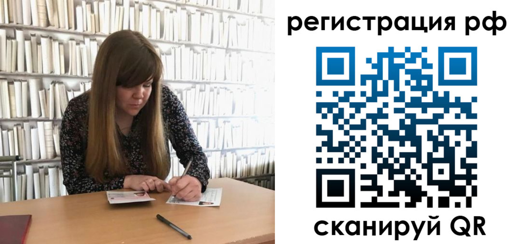найти адрес прописки в Ахтубинске